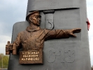 В г. Михайловске состоялась закладка парка «75 лет Победы советского народа в Великой Отечественной войне»